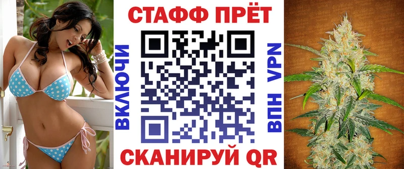 Купить закладку Амфетамин  КОКАИН  Меф  Галлюциногенные грибы  СК  ЭКСТАЗИ  ГАШ  Курильск