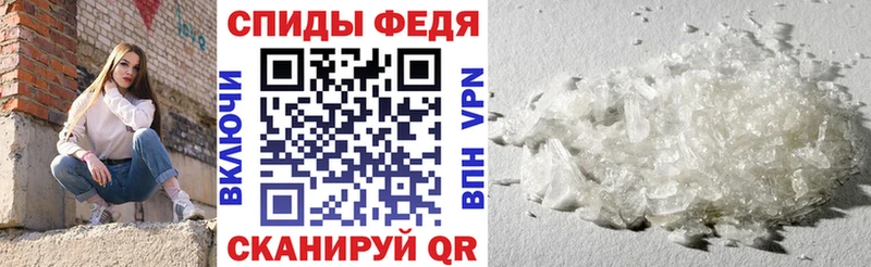 АМФЕТАМИН 98%  Купить где  Курильск 