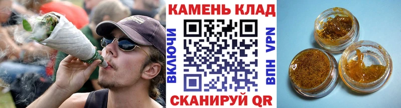 Купить  Курильск  ГАШ AMNESIA HAZE 