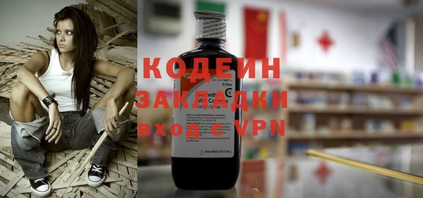 прущая мука Каменка