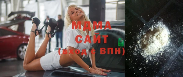 mix Каменск-Шахтинский