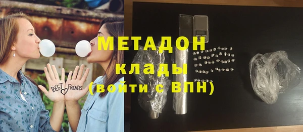 прущая мука Каменка