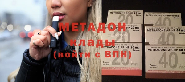 прущая мука Каменка