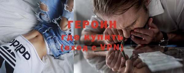 каннабис Каменногорск