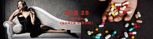 прущая мука Каменка