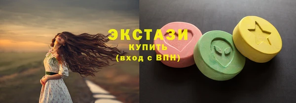 прущая мука Каменка