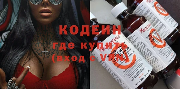 прущая мука Каменка