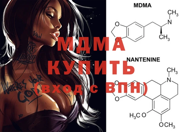 прущая мука Каменка