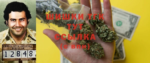 каннабис Каменногорск