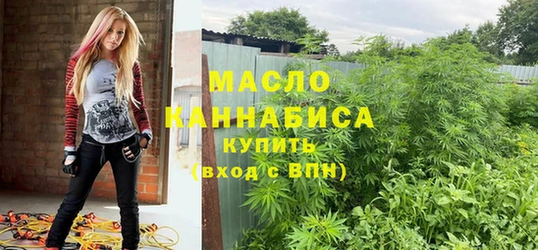 прущая мука Каменка